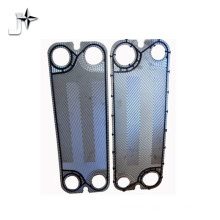 Sondex S315 Plate Heat Exchanger Plates